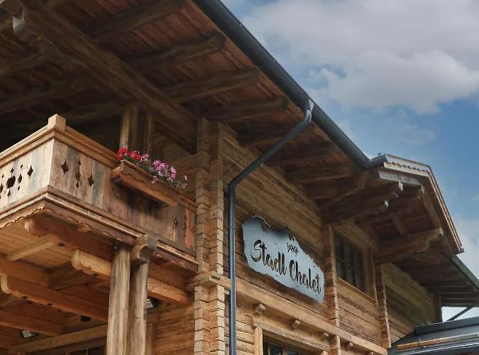 Stadl شقة فندقية